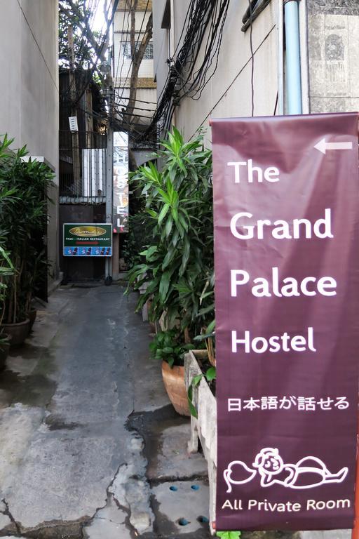 The Grand Palace Hostel Bangkok Exterior foto